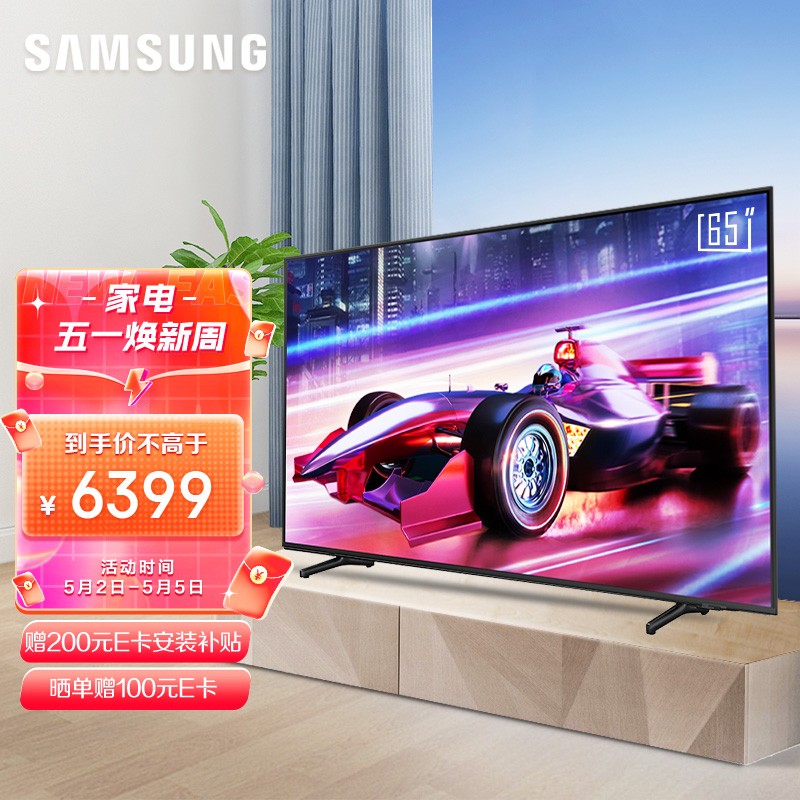 京东视频商品 2022-05-02 - 第20张 | 最新购物优惠券 京东视频商品 2022-05-02 - 第20张 | 最新购物优惠券
