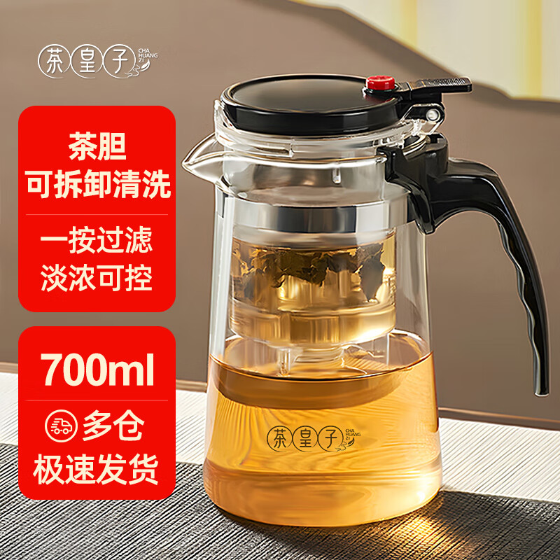 ����� �ݲ�� ���� 700ml