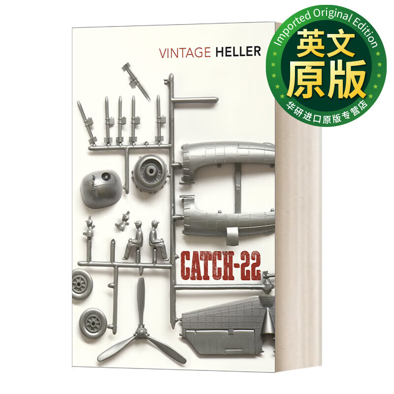 海勒 vintage经典系列 英文版 进口英语原版书籍 英文原版小说 heller