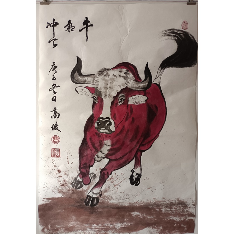 名人字画真迹  牛气冲天牛转乾坤国画心名人手绘真迹客厅挂画装饰画