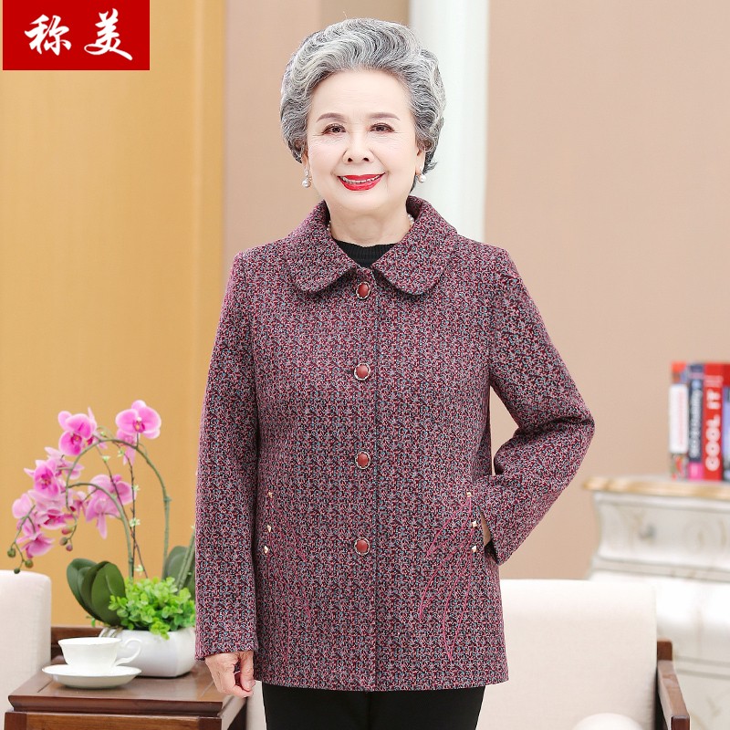 女装秋装外套60-70-80岁新款妈妈装春秋季毛呢外套短款大码宽松老年人