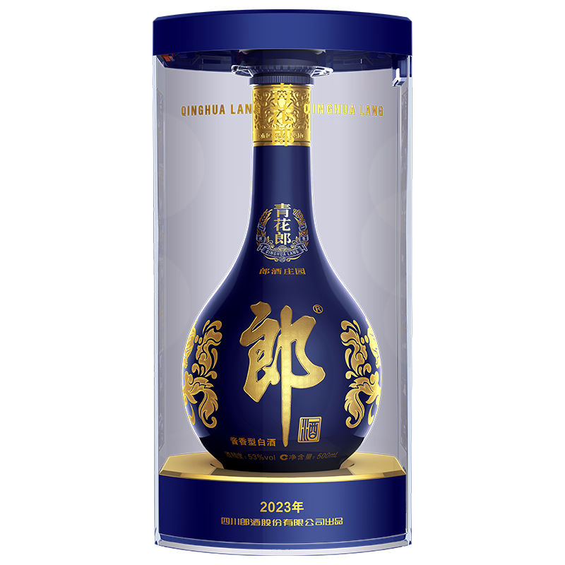 郎酒 青花郎 第五代 酱香型白酒 53度 500ml 1瓶