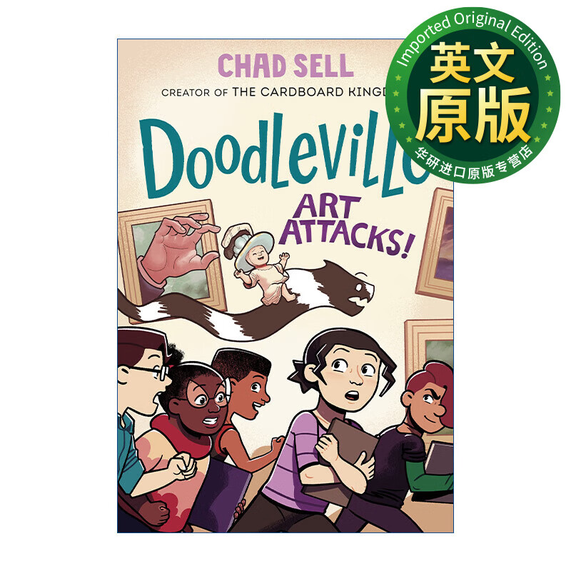 德尔维尔2 艺术攻击 英文原版 doodleville 02 art attacks!