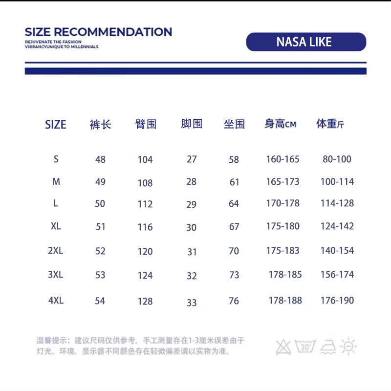 NASALIKE官方满印涂鸦短裤男夏季休闲五分裤沙滩大裤衩男士运动透气棉裤子 白色 XL (推荐129-145斤)