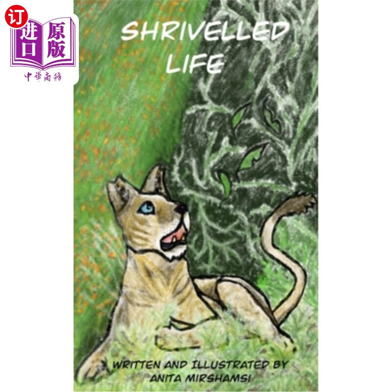 海外直订shrivelled life 萎缩的生活