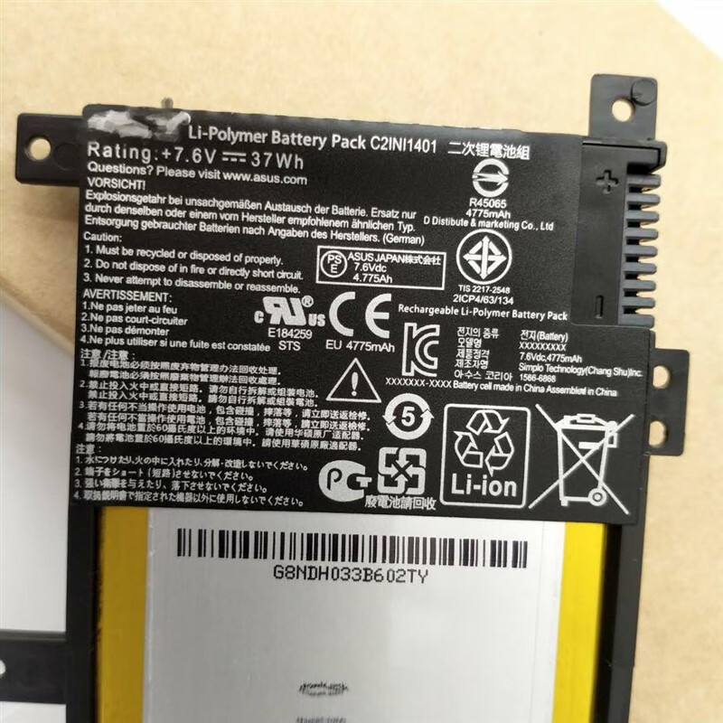 通用华硕asus x455la f454 f455 r455l a455l c21n1401笔记本电