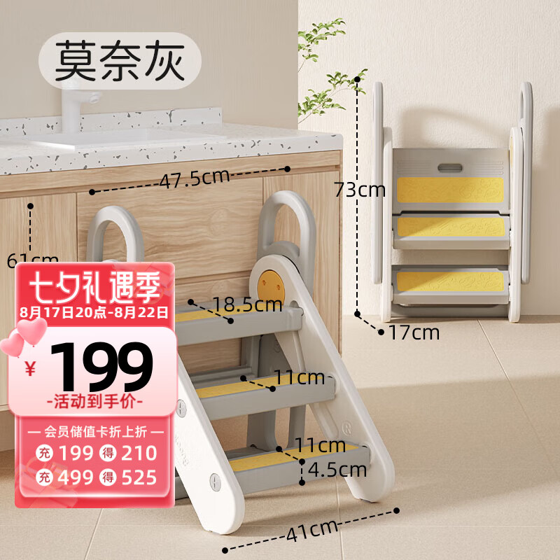 京东新品首发 2023-08-21 - 第7张 | 最新购物优惠券 京东新品首发 2023-08-21 - 第7张 | 最新购物优惠券