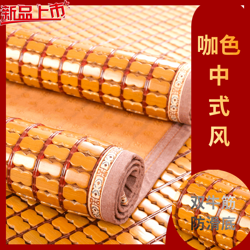 国风边(两筋编织) 50*50厘米