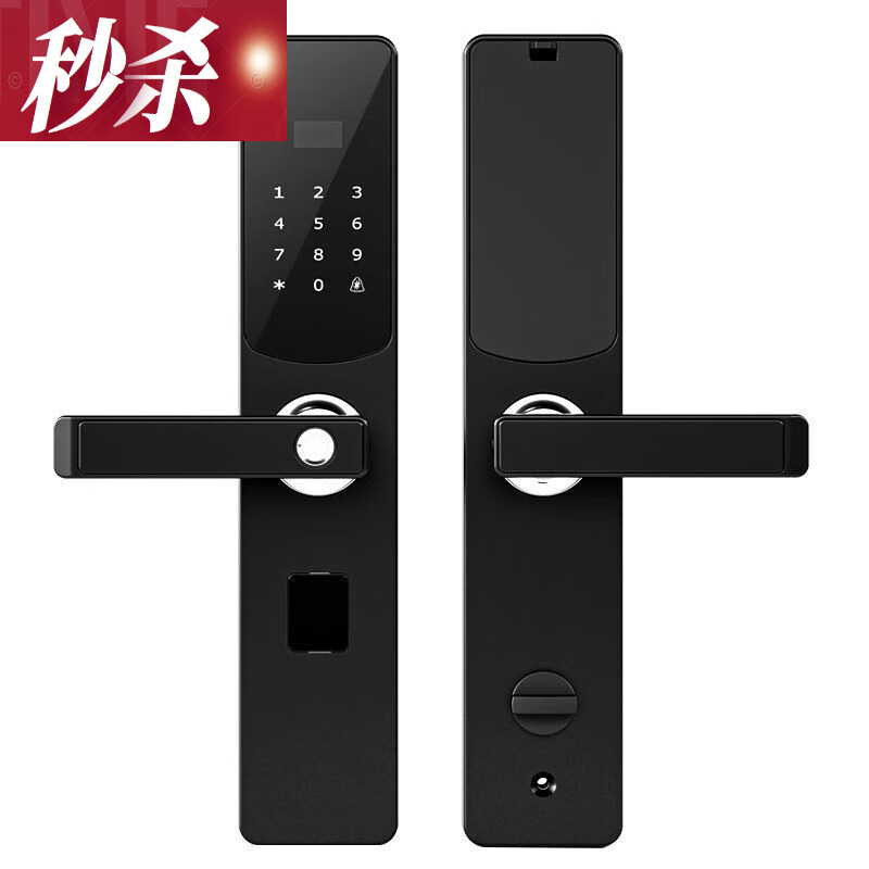 lzqly 幸福密码指纹锁家用商用智能锁防盗门电子锁一握开密码锁 一握