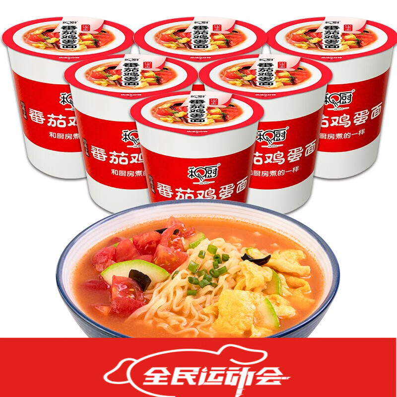 京东京东爆品 2021-08-05 - 第7张 | 最新购物优惠券 京东京东爆品 2021-08-05 - 第7张 | 最新购物优惠券
