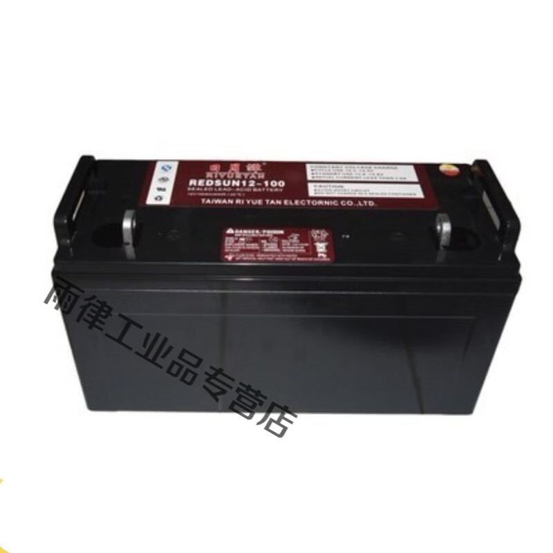 电池redsun/12v120ah