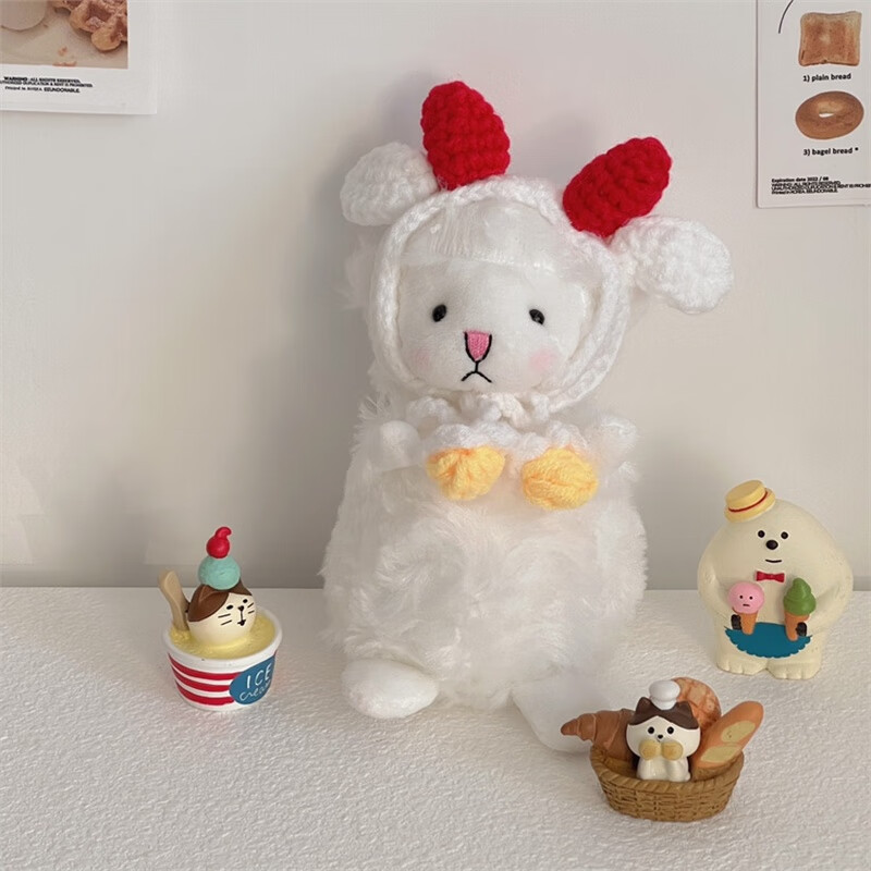 可爱小绵羊毛绒玩偶钥匙扣软绵绵公仔情侣闺蜜书包挂件创意礼品 红色