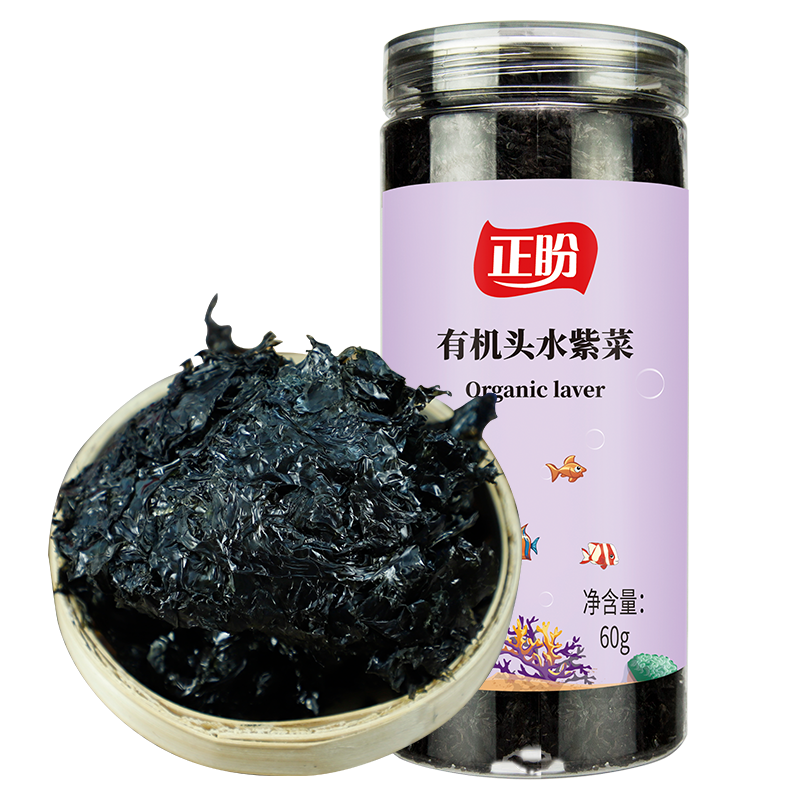 正盼 有机紫菜60g  头水幼嫩紫菜 福建干坛紫菜干货海产 紫菜蛋花汤