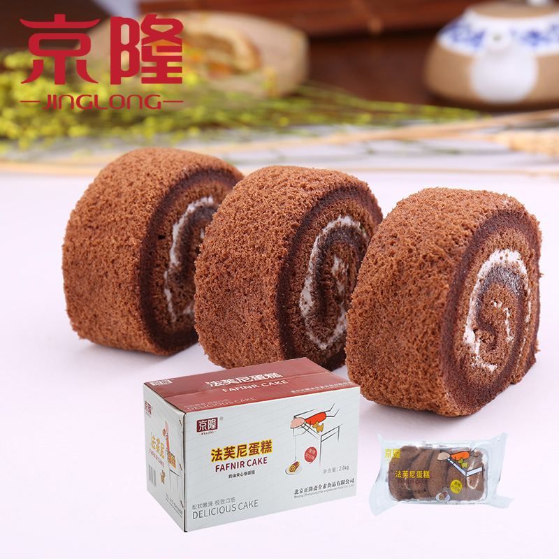 京隆法芙尼奶香巧克力夾心瑞士卷休閑早餐糕點(diǎn)心零食小吃面包 京隆法芙尼巧克力卷 500克袋裝