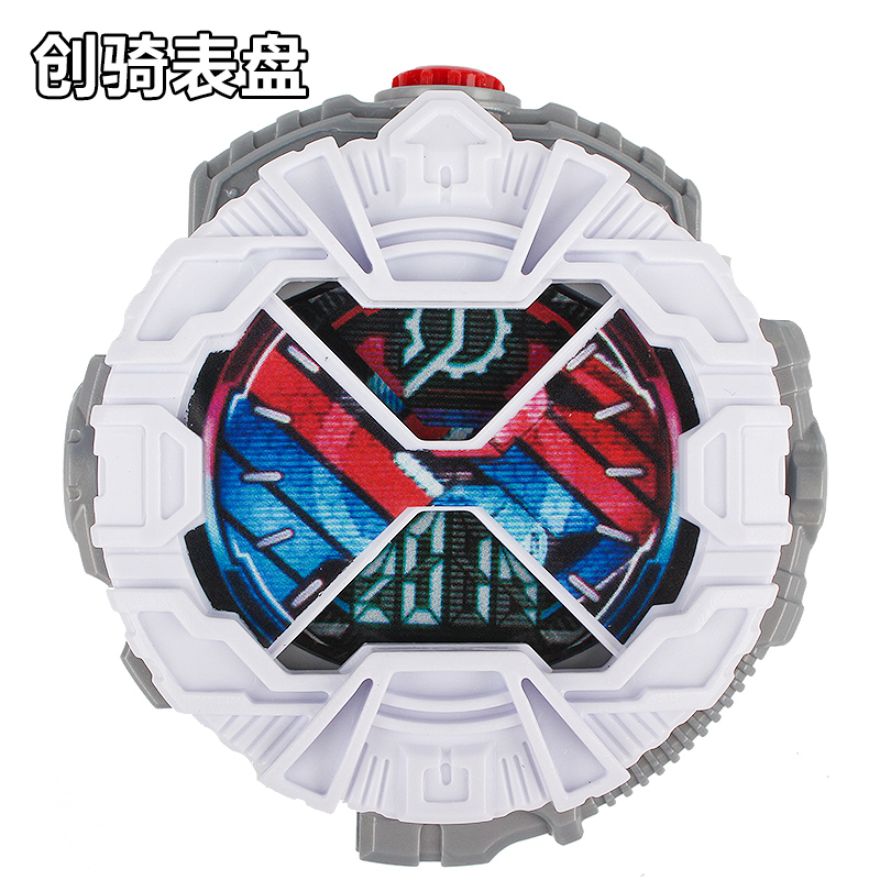 时王二阶逢魔假面骑士时王二阶变身驱动器手表过渡形态表盘蒙面超人