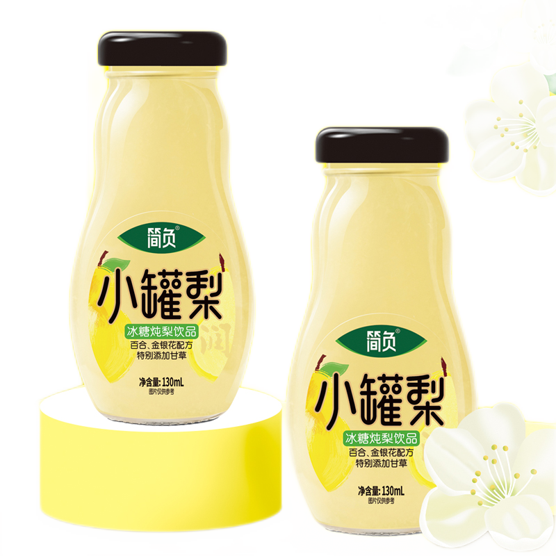 价格走势大揭秘:简负系列饮料口感棒,值得购买!