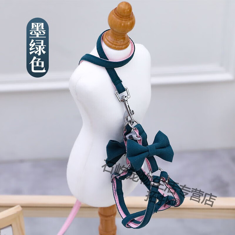 拓扑宠物蝴蝶结牵引套装小型犬泰迪柯基狗狗外出胸背带猫咪背心式绳子