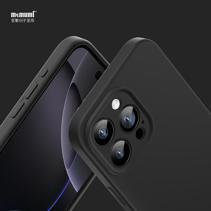 麦麦米适用苹果iphone16promax手机壳 精孔全包磁吸液态硅胶苹果16promax壳防摔轻奢限量 苹果16promax丨经典黑精孔磁吸丨肌肤手感