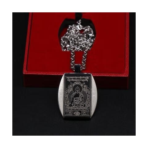 利磊藏文学院版圣般若摄颂钛钢挂件内经文饰品情侣护身吊坠 银色藏文