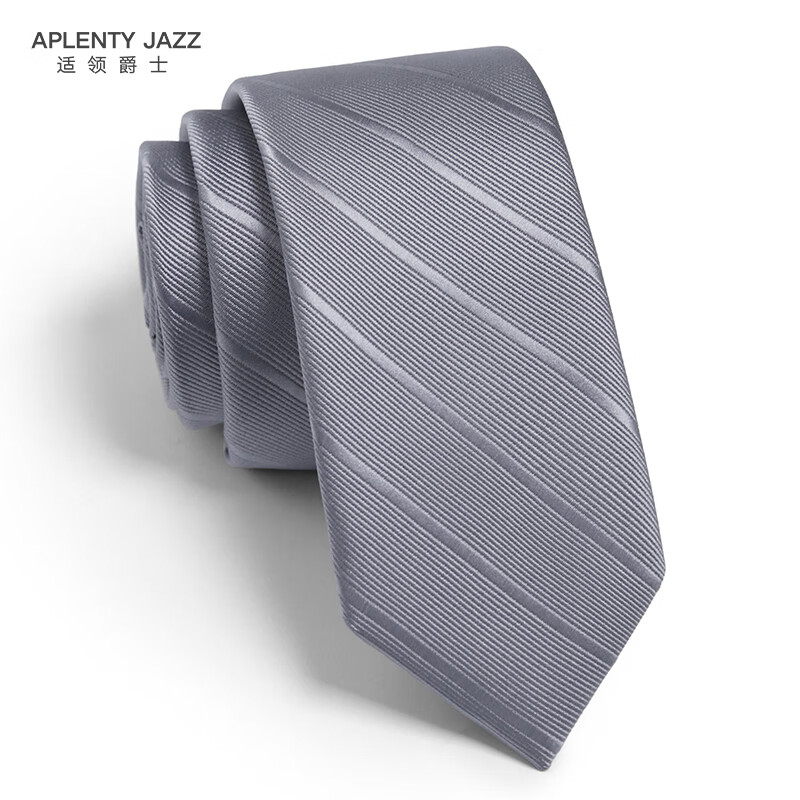 京东查领带领结领带夹价格走势|领带领结领带夹价格比较