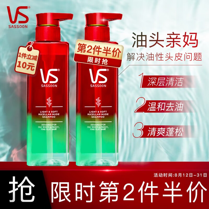 京东精选卖场 2021-08-23 - 第5张 | 最新购物优惠券 京东精选卖场 2021-08-23 - 第5张 | 最新购物优惠券