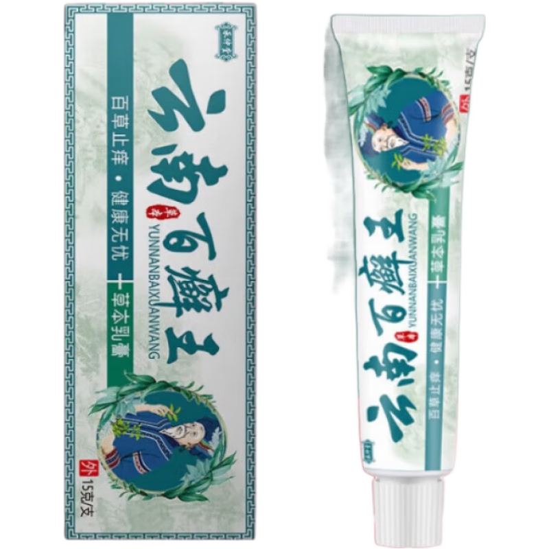 ���ϰ�Ѣ��ţƤ����������ʪ��Ƥ��˽������ 2��