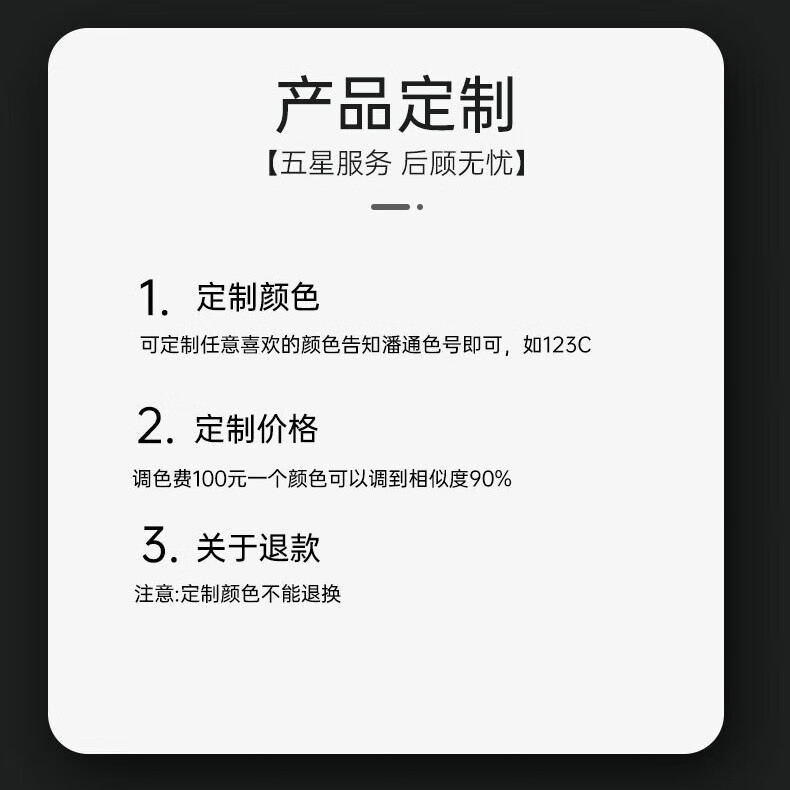 THREE LIVES奶茶店暴打柠檬垫吧台酒吧垫雕刻垫15~25cm宽度黑色抗菌垫子 定制颜色