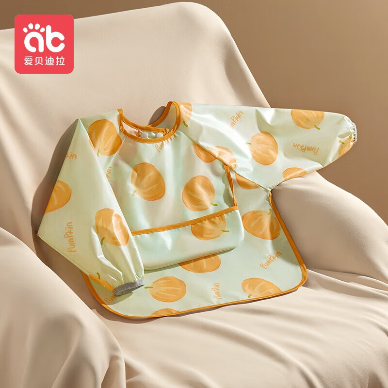 爱贝迪拉（AIBEDILA）儿童罩衣宝宝吃饭围兜围裙男女反穿衣防水防脏婴儿辅食饭兜幼儿园 【防水表层】橙香南瓜-第2件半价 100 （2-4岁，身高95-110cm）