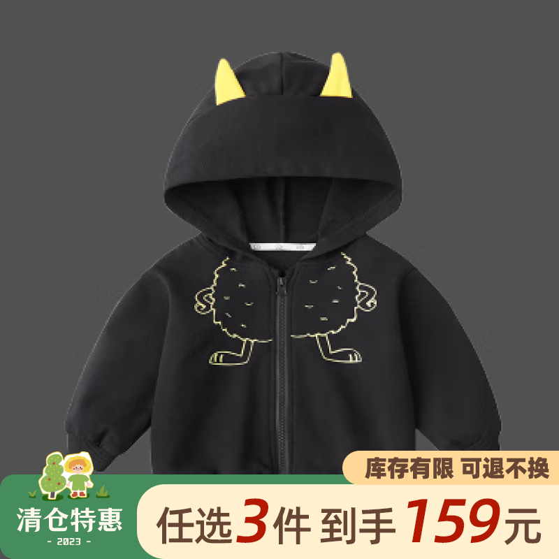 懿琪宝贝儿童春秋宝宝打底衣服秋冬女童童装小婴儿针织衫上衣YB23 怪兽黑色 100怎么样,好用不?