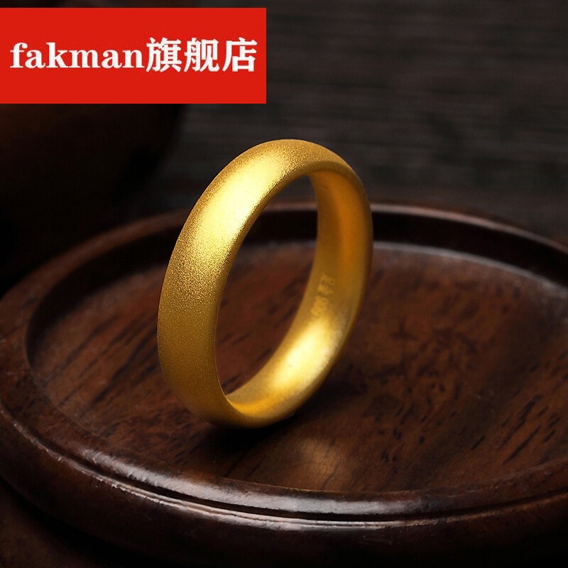 古法黄金戒指男99足金素圈宽版指环女硬金传承情侣结婚对戒足金 10号