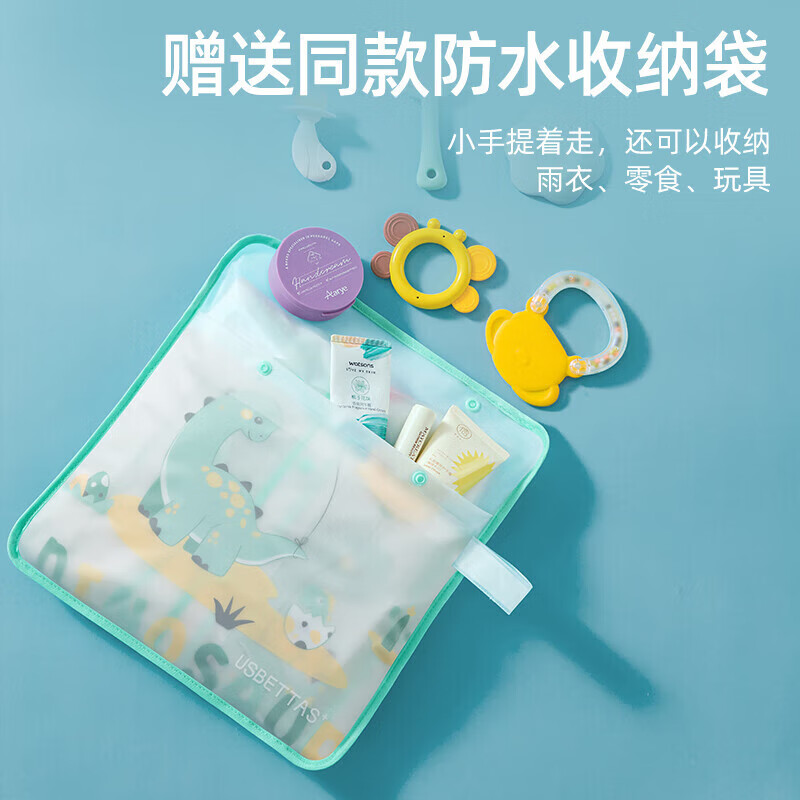 贝肽斯儿童雨衣防水防湿大帽檐雨披带书包位卡通男女童幼儿园小学生专用 小黄鸭【加厚16丝+按扣+双帽檐】 M
