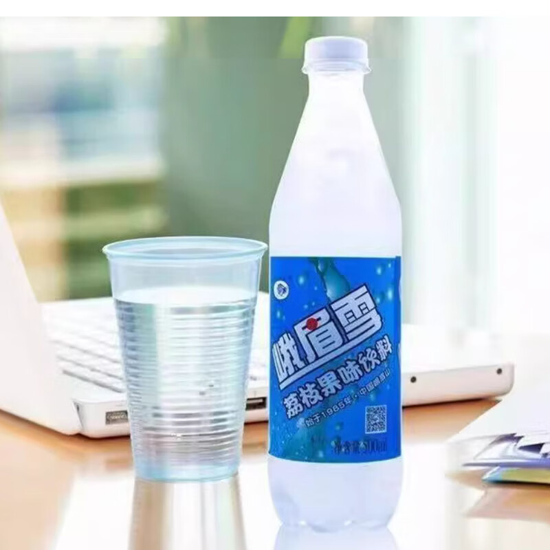 峨眉雪峨眉雪峨眉雪荔枝果味汽水夏季饮品碳酸饮料四川乐山特产整箱10