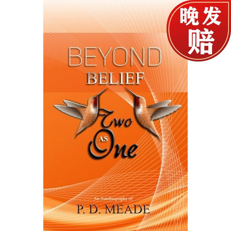 【4周达】beyond belief: two as one