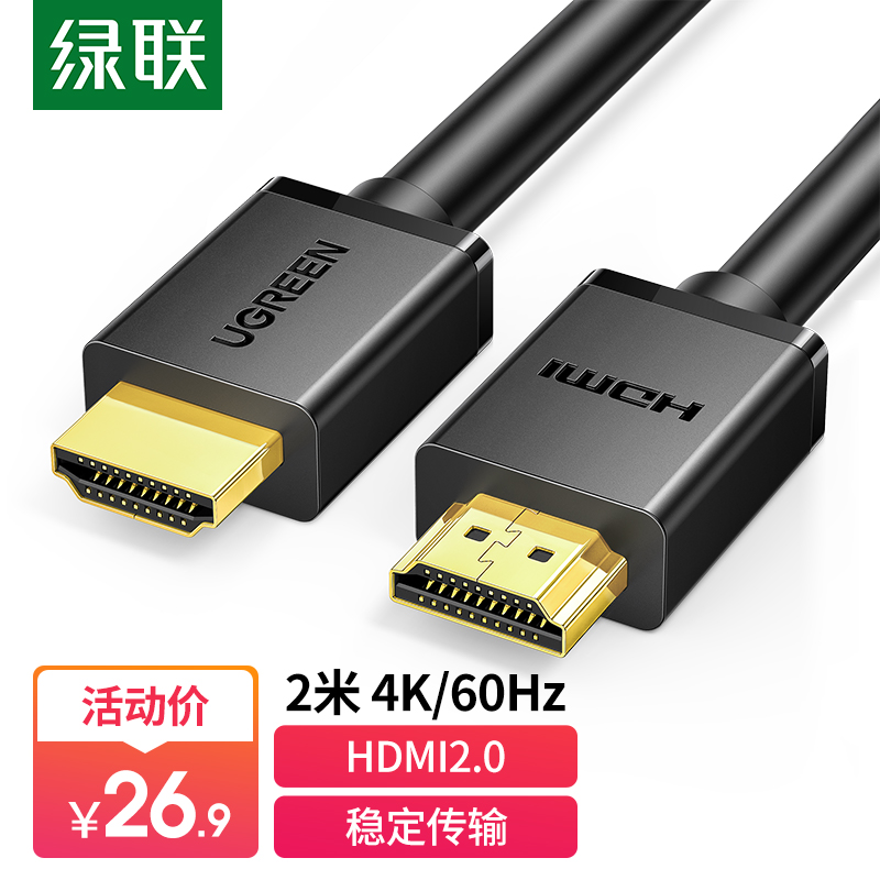 京东数码家电 2022-04-29 - 第2张 | 最新购物优惠券 京东数码家电 2022-04-29 - 第2张 | 最新购物优惠券