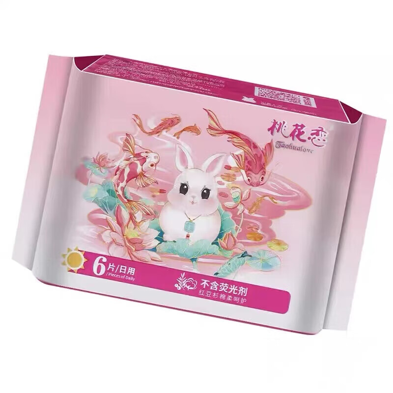 桃花恋卫生巾红豆杉卫生巾日用夜用组合装棉柔护垫姨妈巾无荧光整 日