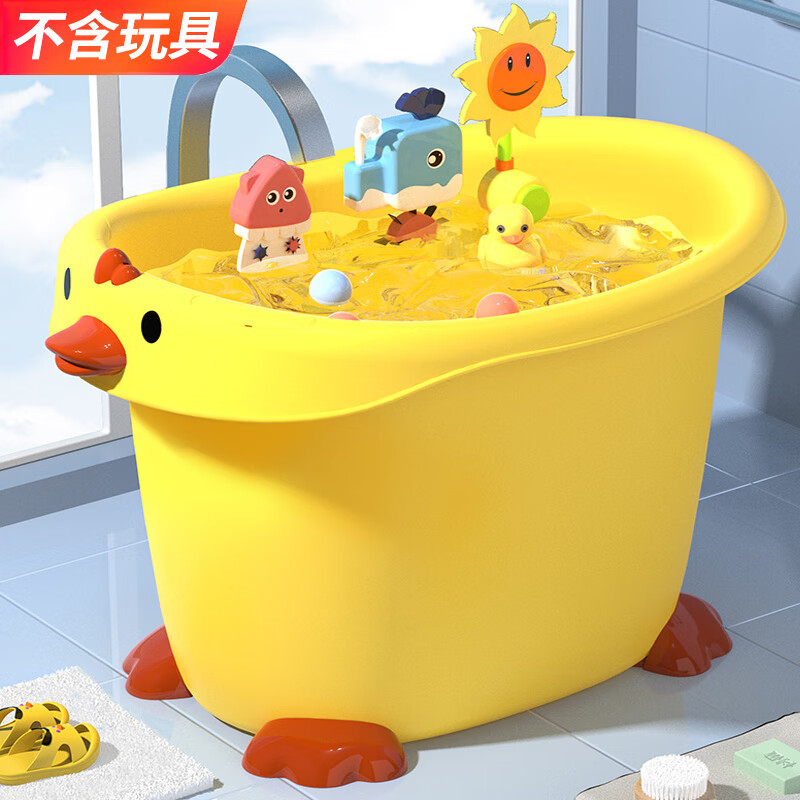 kolily 儿童浴桶婴儿洗澡桶浴盆宝宝游泳池泡澡桶1-15岁加大加厚洗澡盆 鸭鸭黄（0-10岁）