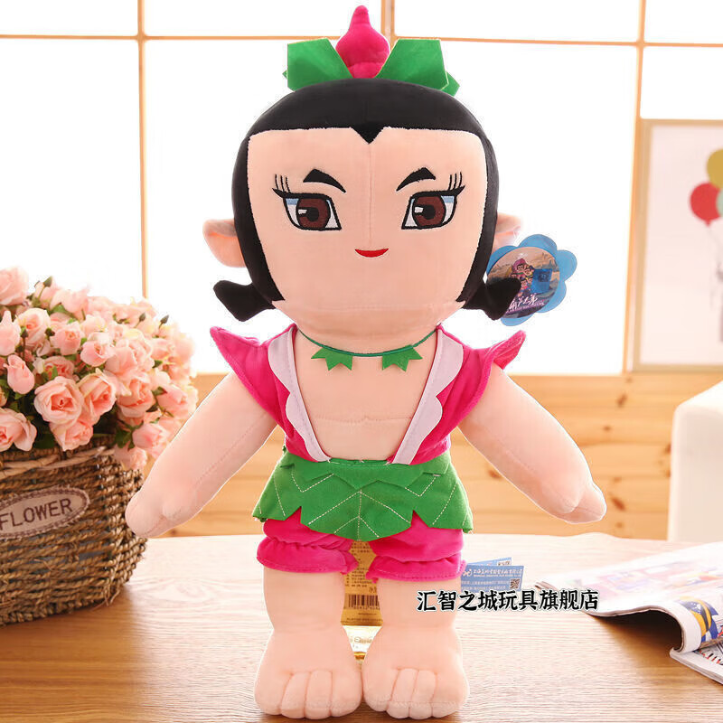 汇智之城葫芦娃 玩具周边公仔会说iloveyou唱生日歌毛绒玩偶娃娃儿童