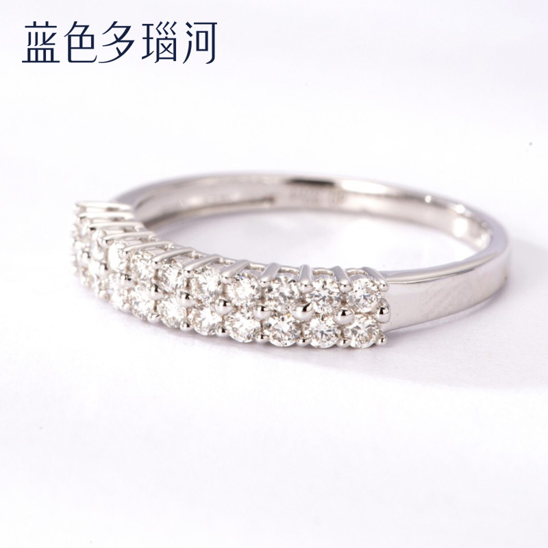 蓝色多瑙河 异彩18k金群镶35分钻戒钻石排戒双排戒 纯真 白18k金