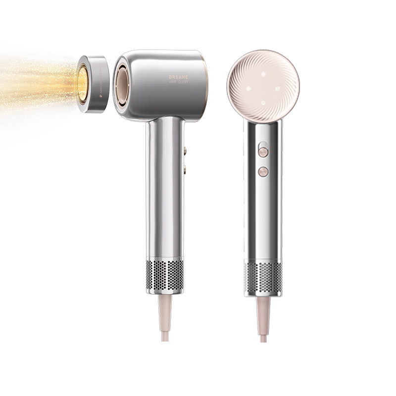 追觅韶光G20Pro高速吹风机家用 大功率负离子吹风筒 精华弹护甄选礼盒 冰川银【推荐】