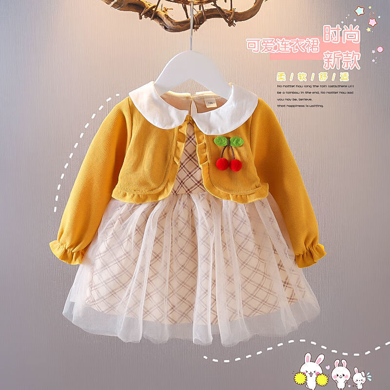 连衣裙秋装小童一周岁礼服女宝宝长袖公主裙婴幼儿假两件裙子 ljl初礼