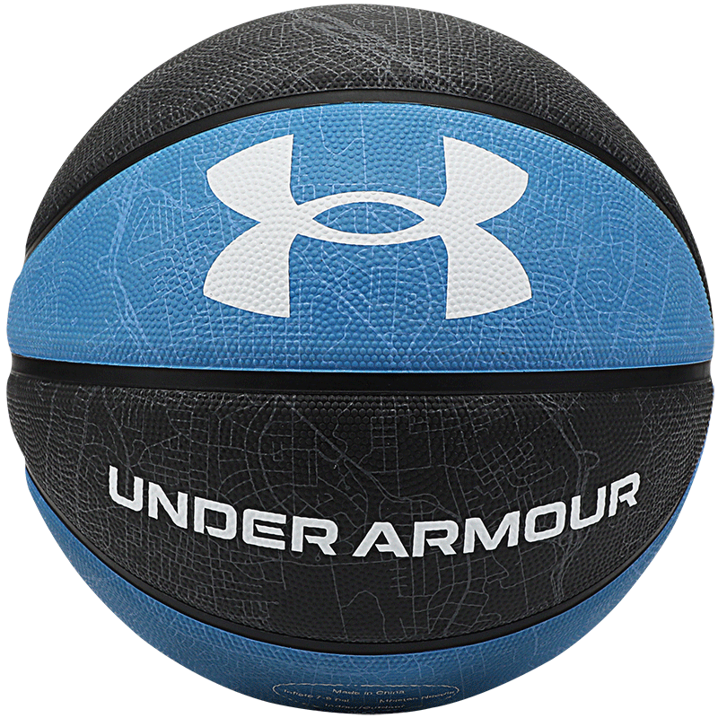 安德玛UA橡胶篮球7号价格走势，销量排行，评价