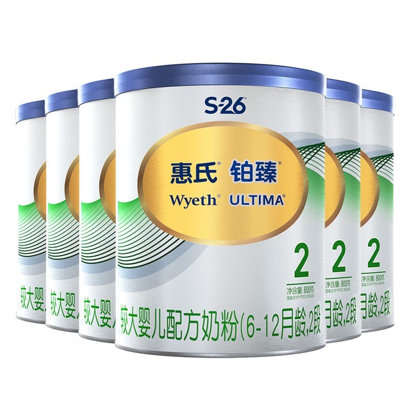 wyethultima2800g6