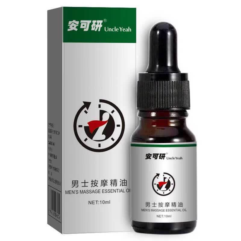 娜塔纳 natthanan安可研 男士按摩精油10ml私处滋养按摩油护理按摩