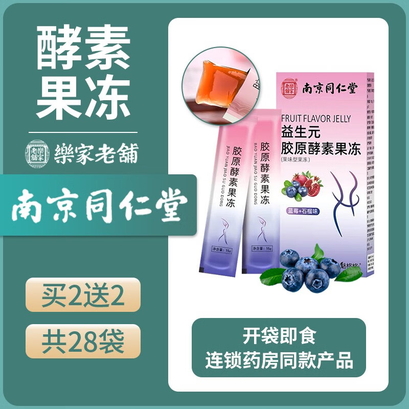 21年市场稳中有升,稀有金属价格走势分析