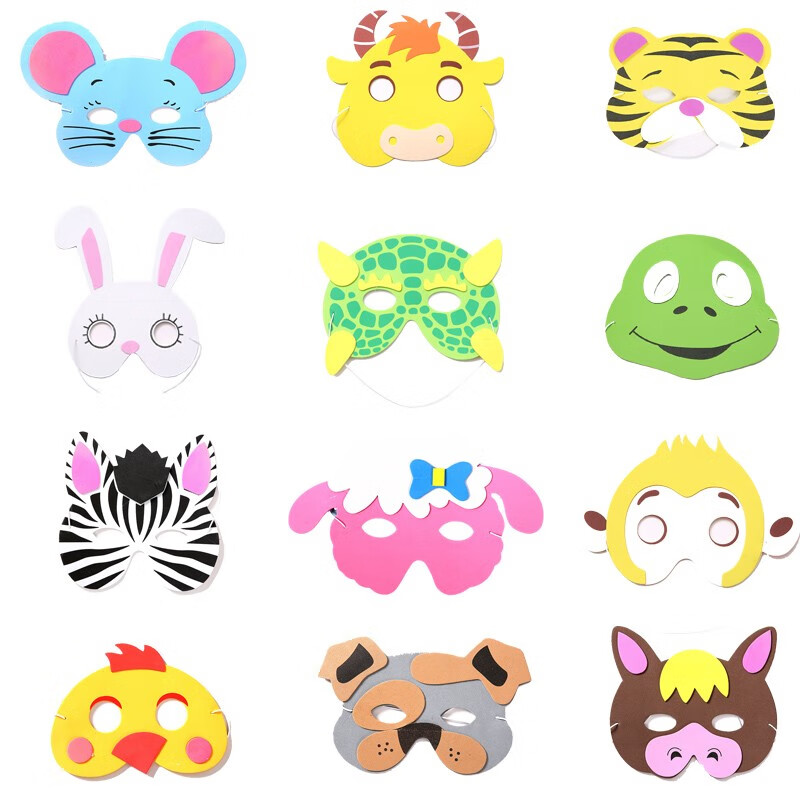 化装舞会创意面具 幼儿园小朋友角色区材料游戏童话表演可爱动物头饰