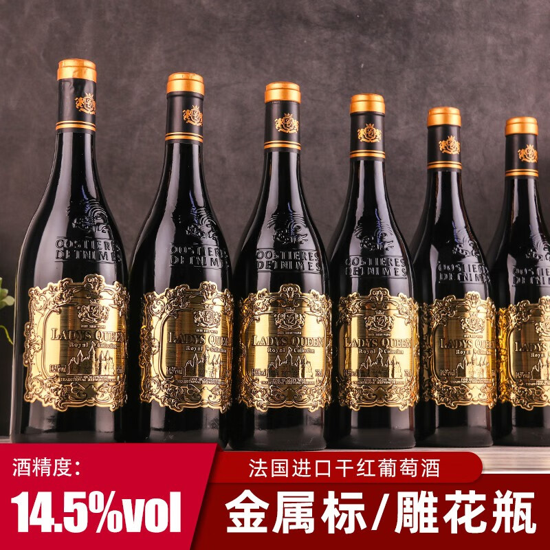 京东超市 2021-05-08 - 第17张 | 最新购物优惠券 京东超市 2021-05-08 - 第17张 | 最新购物优惠券