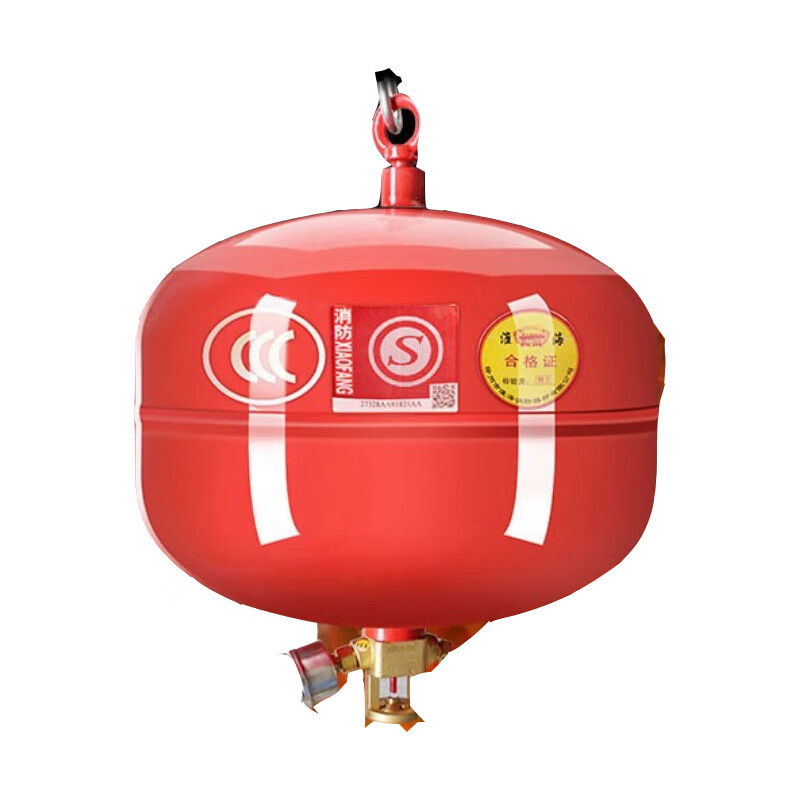 旋风熊猫(firexpanda)浙安悬挂式七氟丙烷气体灭火装置(感温型)4kg