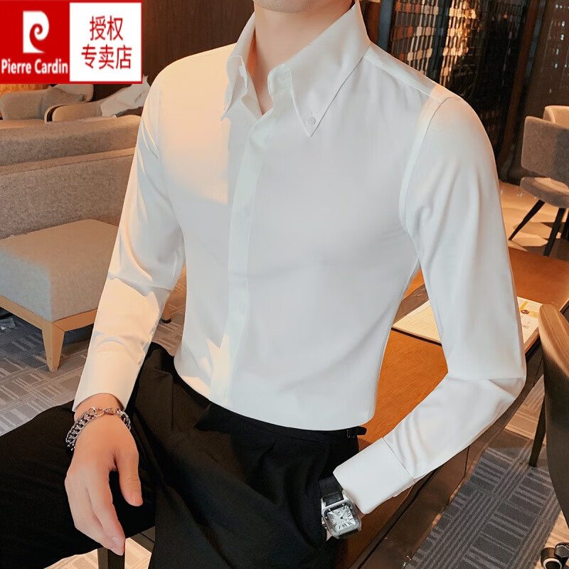 皮尔卡丹白衬衫男长袖正装修身感暗扣大尖领商务休闲免烫男士法式衬衣 黑色 4XL 165-180斤