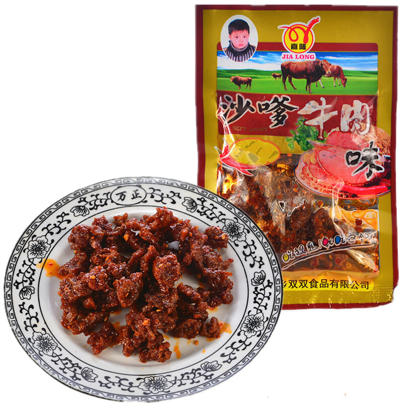 宗彬食品 嘉 隆沙嗲牛肉味麻辣辣条8090后儿时怀旧小吃零食品 10包