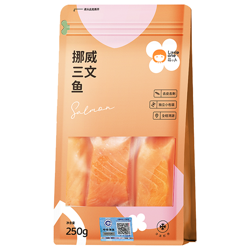 买家必看：最新价格走势分析，令人欲罢不能的['限时折扣','超值套餐','独家优惠']！|查看鱼类商品历史价格的网站